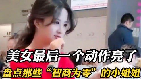 娱乐吃瓜酱出门在外,揭秘明星出行背后的趣味故事