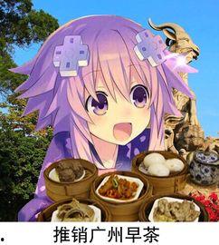 娱乐吃瓜酱表情包下载,轻松搞笑,让你的聊天更生动有趣