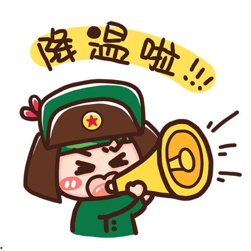 吃瓜表情包图片可爱卡通