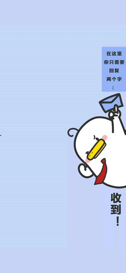 娱乐吃瓜酱背景图片下载,背景图片背后的故事与魅力