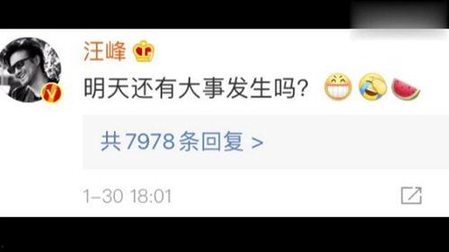 娱乐吃瓜怎么剪辑,轻松剪辑,打造热门短视频