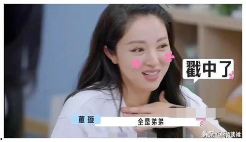 娱乐圈吃瓜视频合集,揭秘明星幕后故事,吃瓜视频合集大揭秘