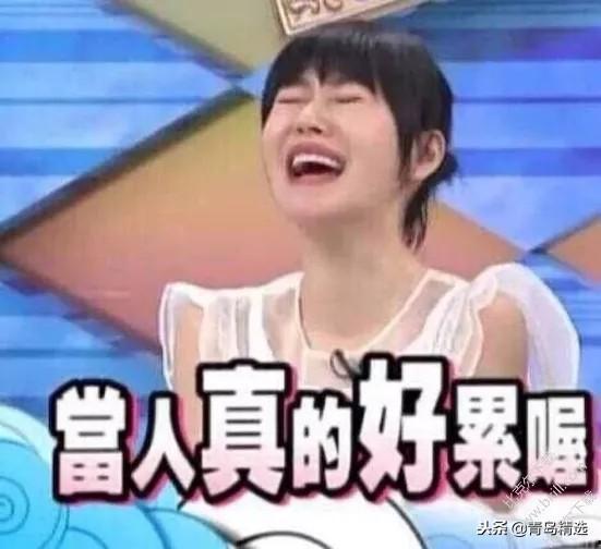 最近娱乐圈吃瓜事件,最新吃瓜事件盘点